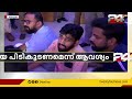 കോട്ടയം കടുത്തുരുത്തിയിൽ യുവതി ആത്മഹത്യ ചെയ്ത സംഭവത്തിൽ പ്രതിയെ പിടികൂടാത്തതിൽ പ്രതിഷേധം