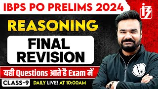 IBPS PO 2024 | IBPS PO Reasoning | IBPS PO Final Revision | by Arpit Sir #9