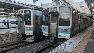 【JR東日本・東海】211系3000番代 N332編成 普通 中津川 広角前面展望