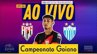 Atlético-GO x CRAC - AO VIVO - Campeonato Goiano