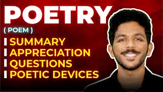 SSLC English Public Exam | Poetry | Poem | Full Chapter Revision | Exam Winner