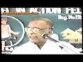 malayalam christian sermon witness for christ by late.pr. p m philip