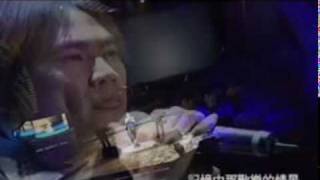 東方快車 (搖滾東方) - 第42屆金馬獎表演 LIVE_2005/11/13