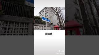 适合情侣约会的景点