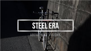 憧れのホリゾンタルフレーム。Steel Era/スティールエラをご紹介します！