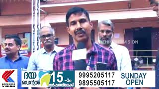 Kozhikode vision news കടത്തനാട്ടില്‍ കലാ മാമാങ്കം