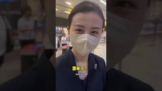 分开这八天我想死老婆了，简直想到哦～😂#原創 #散装英语 #中式英文