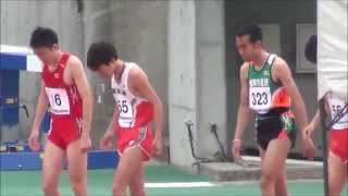 東日本実業団陸上2014  男子1500m予選2組