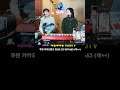 번개방송 마음과마음 tv 7080 번개live 2024년 12월 18일 pm10 10