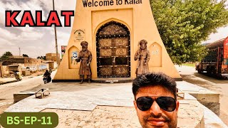 Kalat Tour, Visit of Shahi Mehal, Darbar, Meeri Fort, Kalat Bazar, Oldest Mosque | BS-EP-11