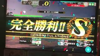 艦これアーケード5-3(450GP)探照灯なし完全勝利