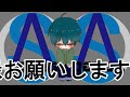 【モンスト】超簡単！超究極ミリム！〇〇〇で暴れるだけで勝てる！