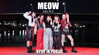 [KPOP IN PUBLIC JAPAN] MEOVV MEOW DANCE COVER KPOPダンス撮影 カバーダンス動画