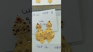 sana jewellers gold rate updated Tirunelveli town