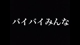 【城ドラ実況】ご報告【城とドラゴン】