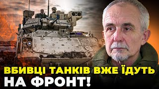 ⚡️ АРМІЯ РФ СХОВАЛАСЬ В ОКОП! ЕКСПЕРТ назвав скільки Путін втратив танків!