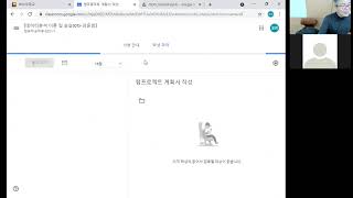 5주차-데이터분석 이론 및 실습03