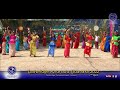 Daybridge Avurudu Udanaya | 2022 | Avurudu Dance | Daybridge Primary School