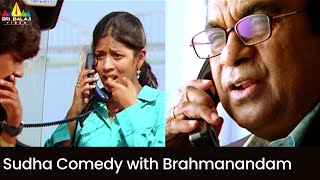 Sudha Comedy with Brahmanandam | Kotha Bangaru Lokam | Telugu Movie Scenes @SriBalajiMovies