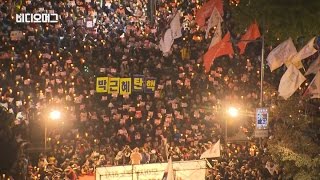 [VIDEOMUG] 청계광장에 모인 2만명...'대통령 하야 촉구' 대규모 집회 / SBS