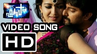 Paisa Movie  | Neetho Edo Video Song  |  Nani,Catherine Tresa, Lucky Sharma