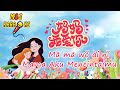 妈妈我爱你(伴奏)~Mā mā wǒ ài nǐ(Karaoke)~Mama Aku Mencintaimu (Lirik dan Terjemahan)母亲节歌