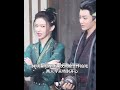 behind the scenes of ‘thestoryofmystics’hou minghao cheng xiao