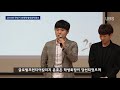 전북대학교 방송국 news 2019년 하반기 전체학생대표자회의