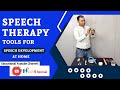 Speech Therapy Tools for Speech Development at Home  | | Help 4 Special