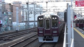 【朝ラッシュ普通到着！】阪急宝塚線 9000系9010編成 普通池田行き 十三駅