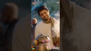 KUSHI Trailer Hindi #Shorts | Vijay Deverakonda | Samantha | Shiva Nirvana | Hesham Abdul Wahab