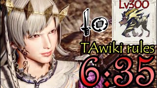 【片手剣 TA】Lv300 激昂ラージャンを TAwikirules 6分半で叩く片手剣 【モンハンサンブレイク】