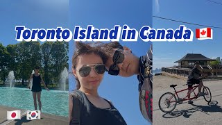 [vlog] 🇨🇦 夏が来たぞ〜/ 드디어 여름! 한일커플 브이로그