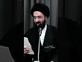 غفران الذنوب السيد محمد رضا الشيرازي