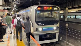 東京臨海高速鉄道70-000形Z8編成が発車するシーン