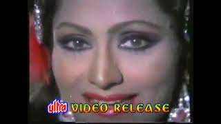 Jawani Ki Kahani Ajib Hai Asha Bhosle Very Rare Video Song Movie | Maan Gaye Ustaad | 1981