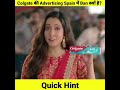 आखिर क्यों colgate नहीं कर सकता spain में अपनी advertisement 🤔 why colgate is banned in spain