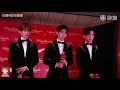 tfboys 上海蜡像馆合体群访完整版 会有两首新歌