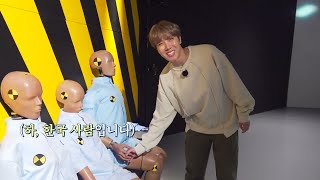 Run BTS! 2020 - EP. 111 \