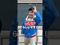 【100分間鬼ごっこ】すしらーめんりくにスペシャルモンスターの予想を聞いてみた！！ shorts