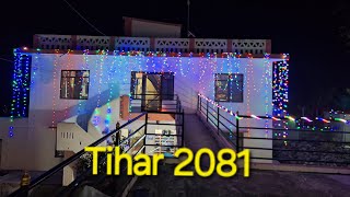 Tihar 2081 #tihar #deepawali #dewari #nepalifestival #tharufamily #celebration