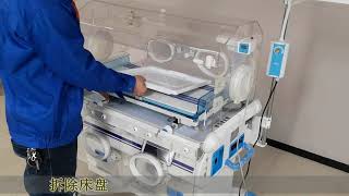 Infant incubator BIN-4000 series installation video