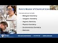 penn s master of chemical sciences virtual information session october 2022