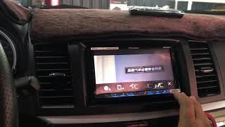 勁聲CarPlay PIONEER AVH-X8850BT+PAPAGO S1 \u0026 FORTIS