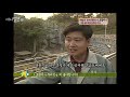 과일의 황제 두리안은 【　　　】 가 가장 좋아하는 과일이다 애니멀 스펀지 kbs 061021 방송