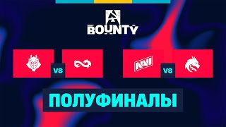 [KZ] BLAST Bounty 2025 Season 1 Finals Semi-final: Natus Vincere (0:2) Spirit, Worstzce \u0026 RadLE