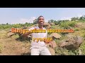 ineza _ _emma rwibuka video lyrics