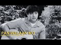 PANIWALAAN MO - DANIEL PADILLA ft.Shawarma shack (Official Music Video)