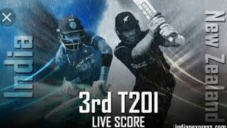 Live India vs new Zealand  3rd t20 match || by sports TV