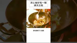 美味食谱-家庭版菜谱 手撕包菜